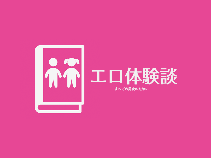 【動画】弟のアゴ置きは…兄！？ 弟のために必死に耐える兄が健気！ | PECO（ペコ）